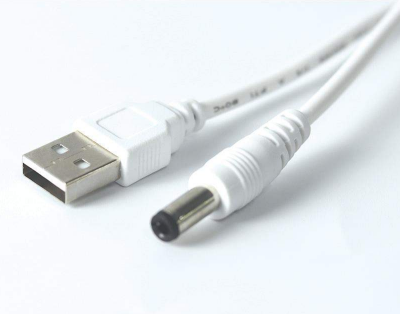 CHARGING CABLE